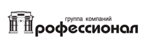 Группа крмпаний Профессионал